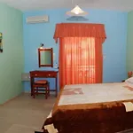 Plubis شقة فندقية